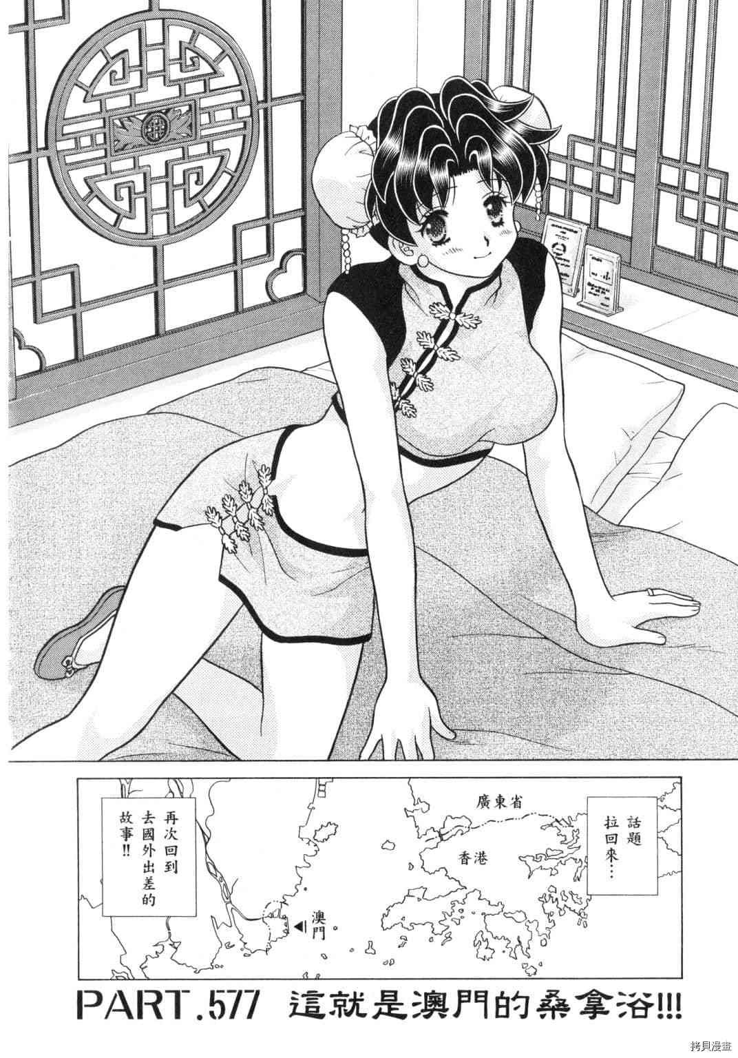 第60卷