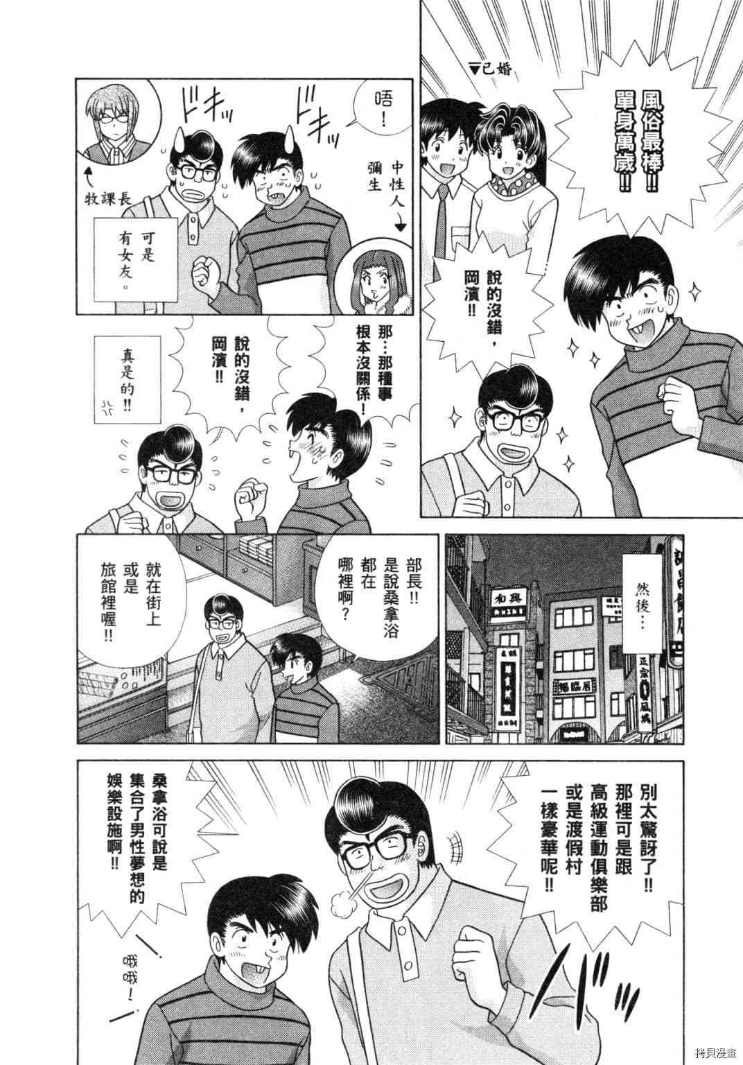 第60卷