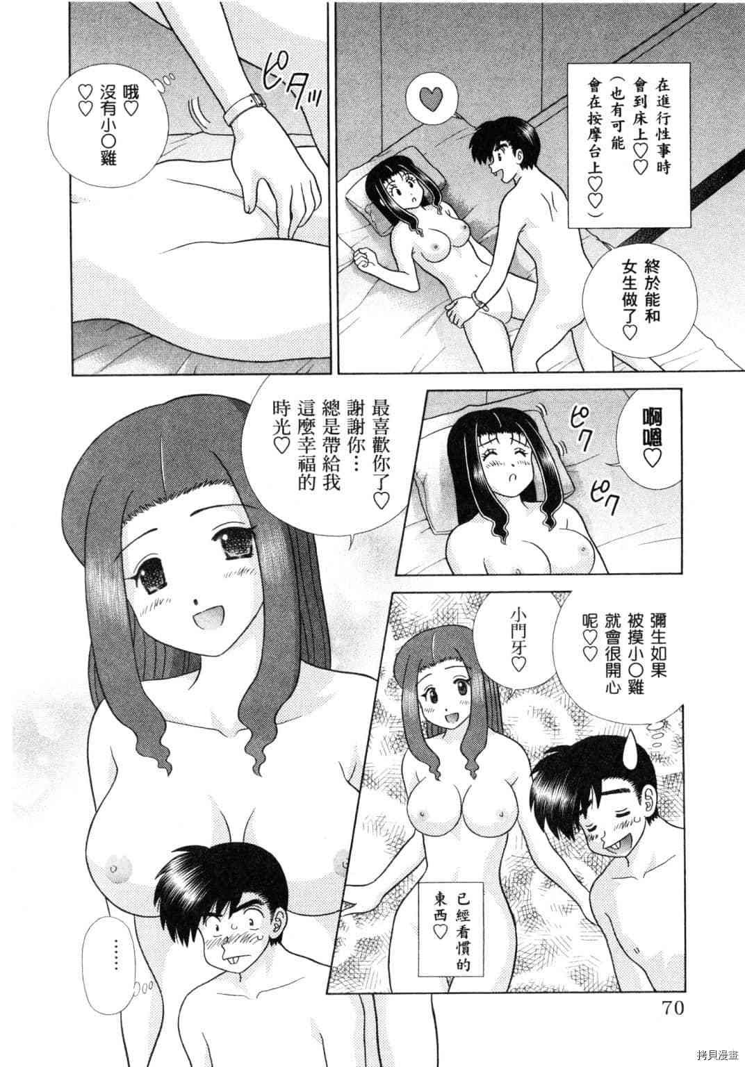 第60卷