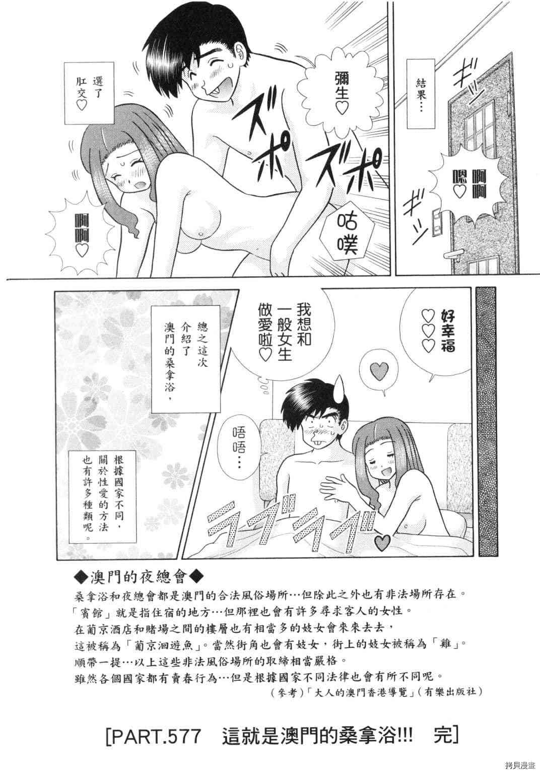 第60卷