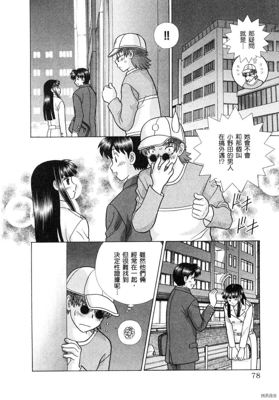 第60卷