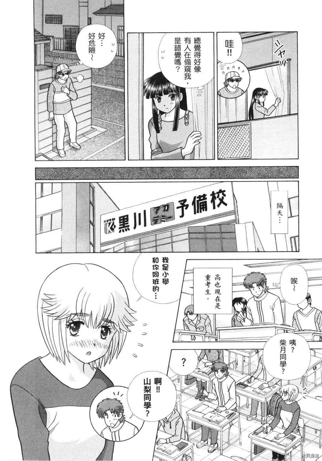 第60卷