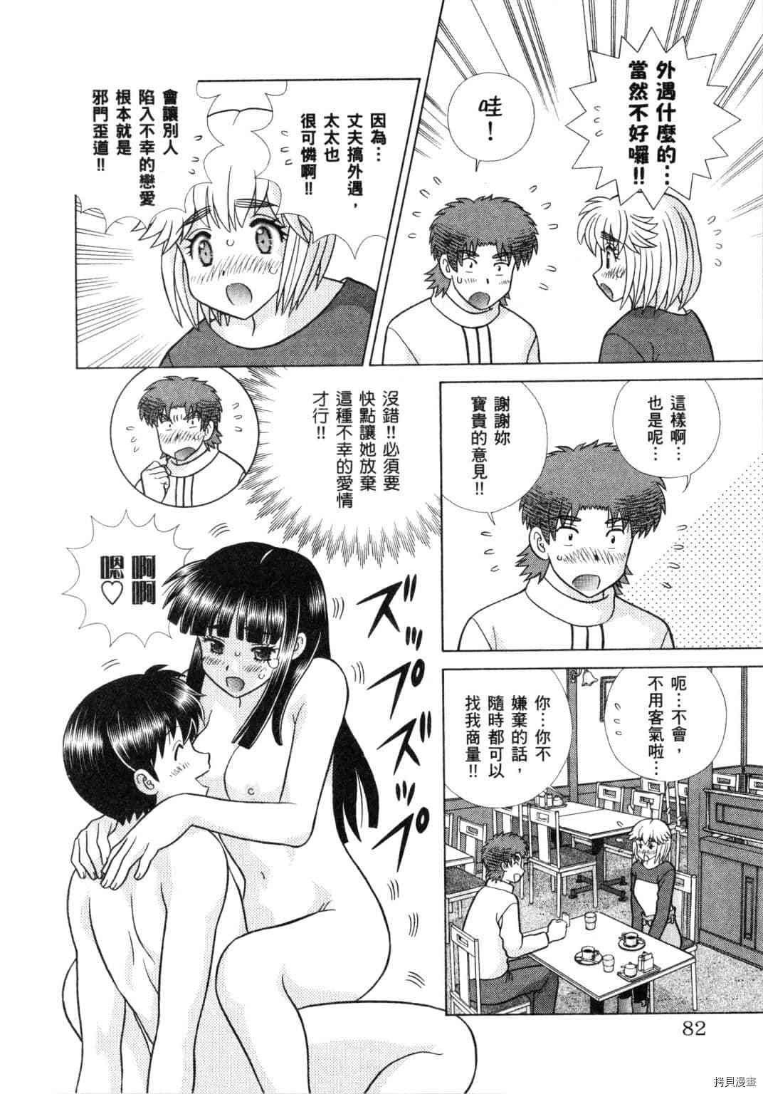 第60卷