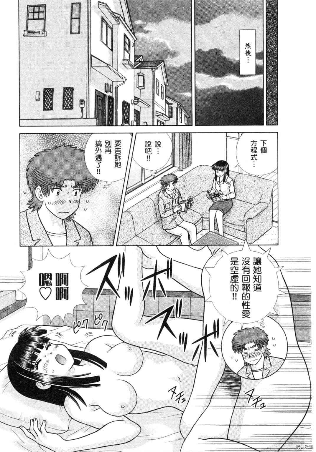 第60卷