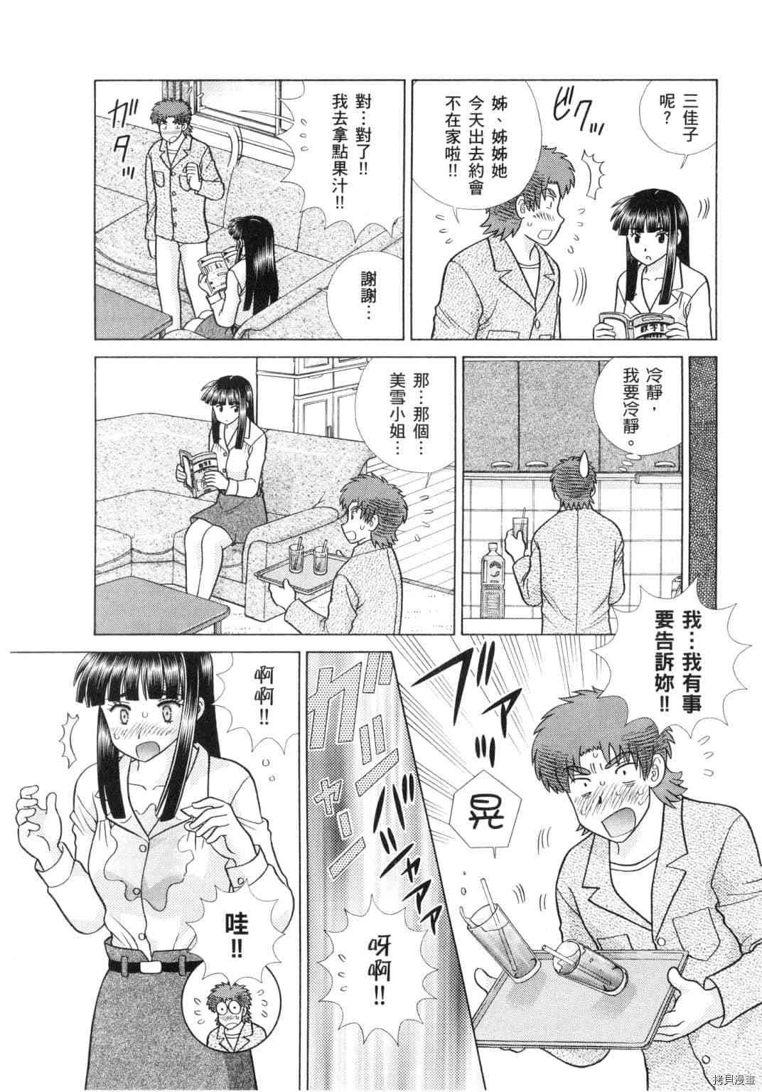 第60卷