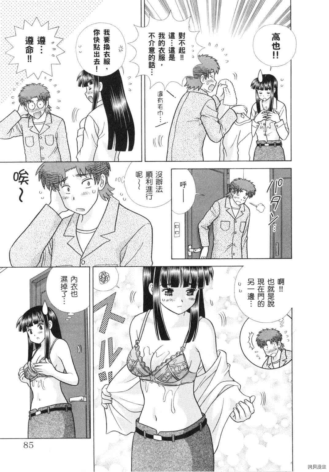 第60卷