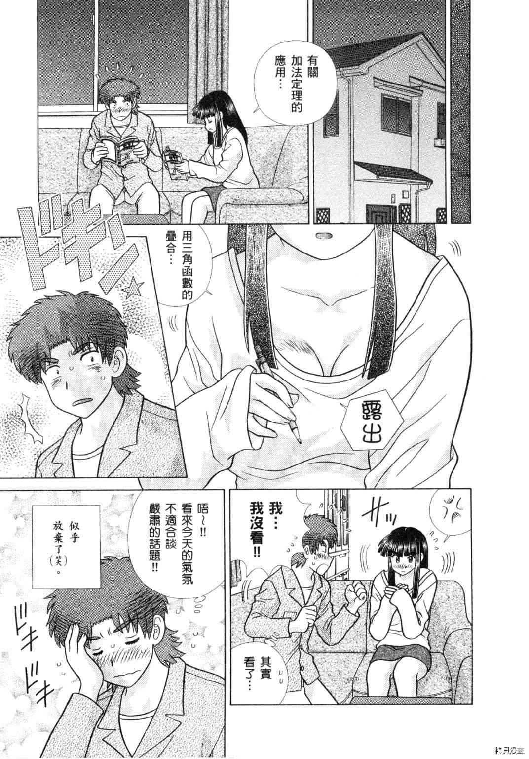 第60卷