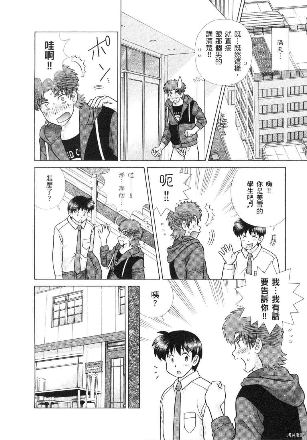 第60卷