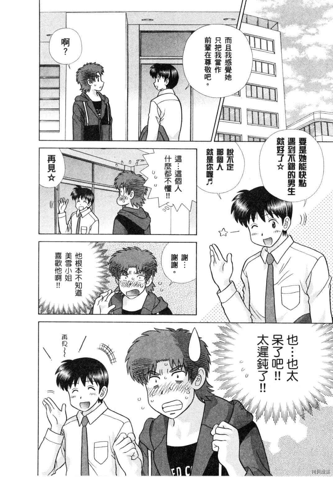 第60卷