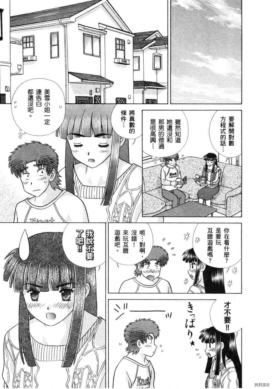 第60卷