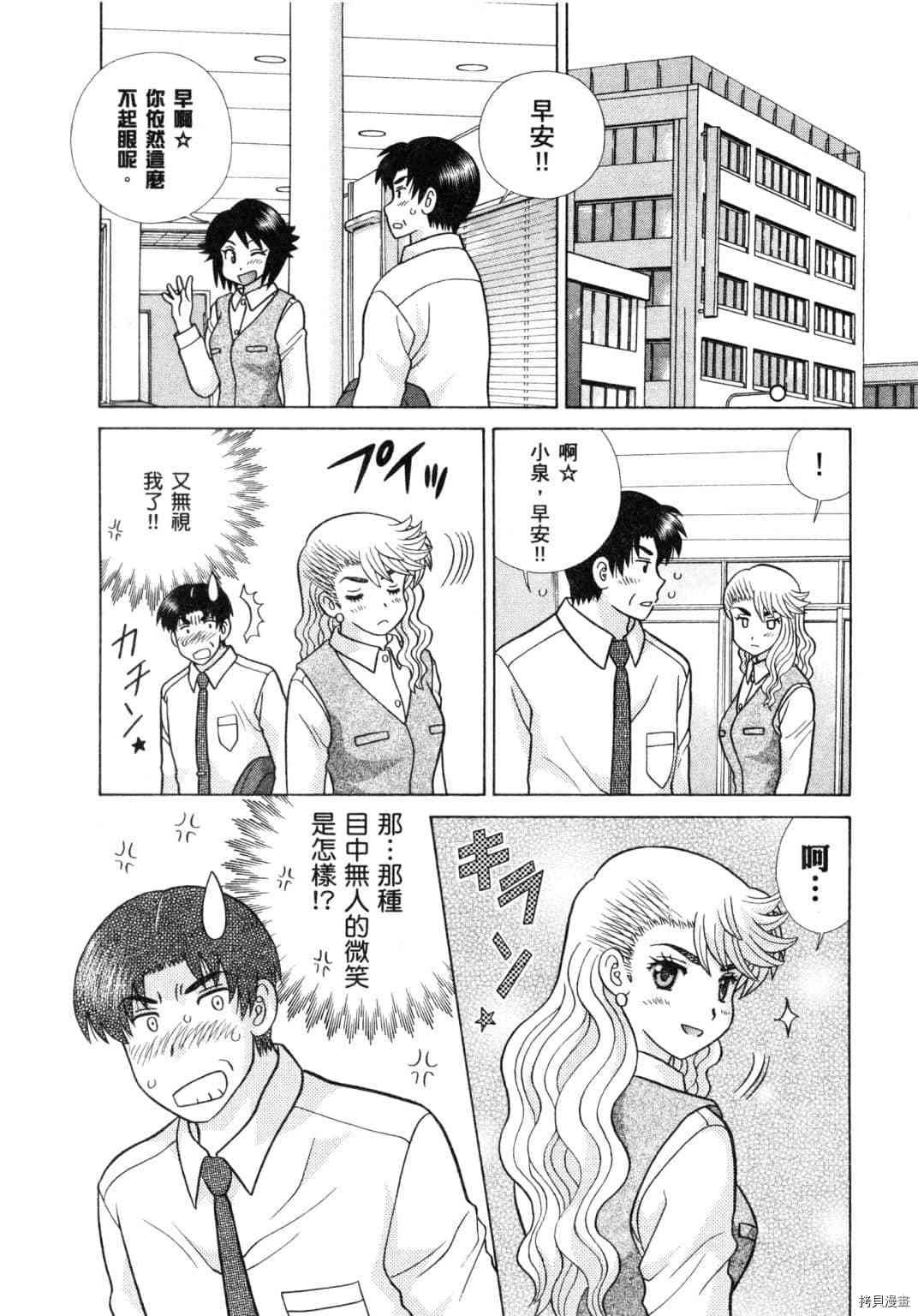 第60卷