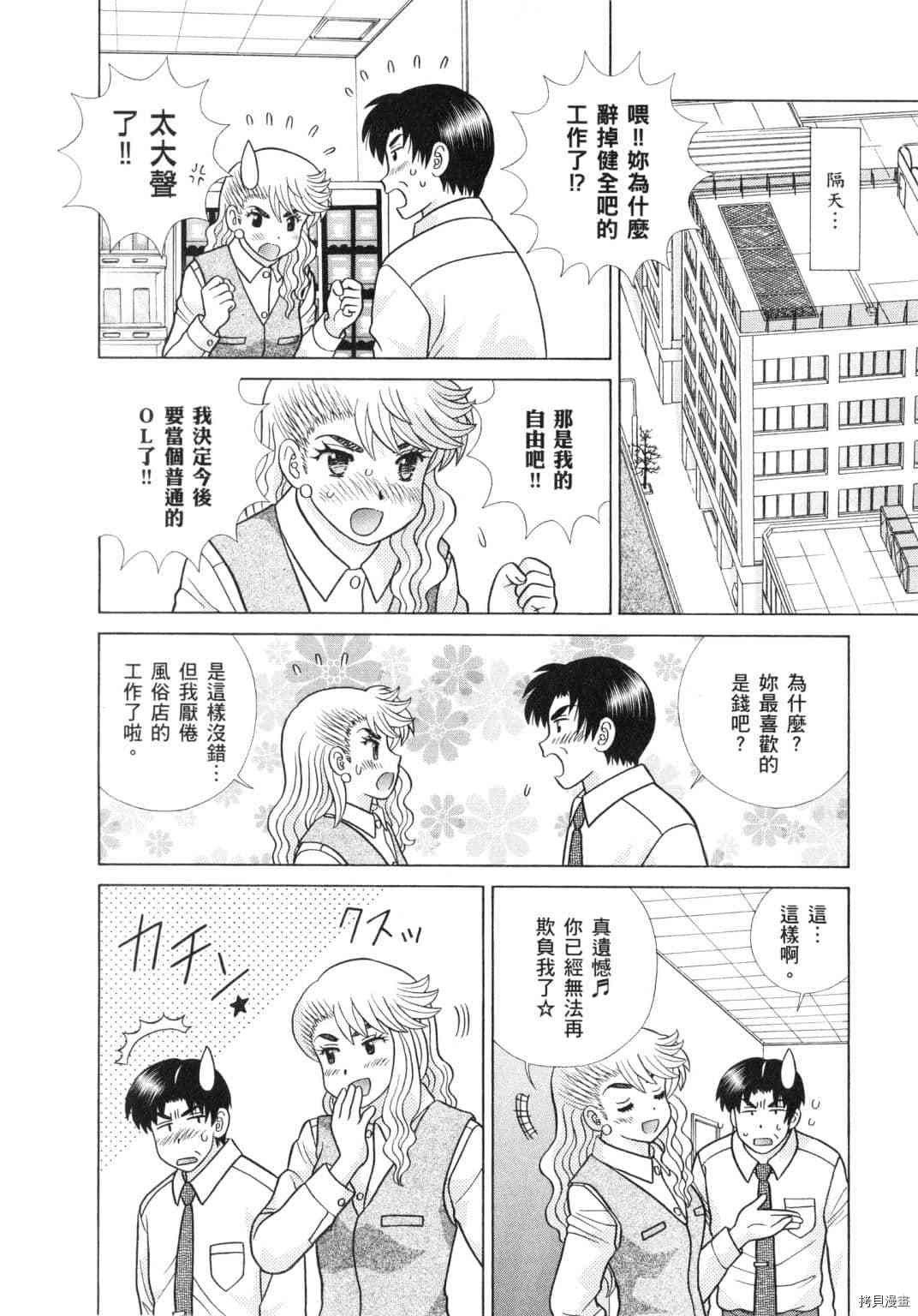 第60卷