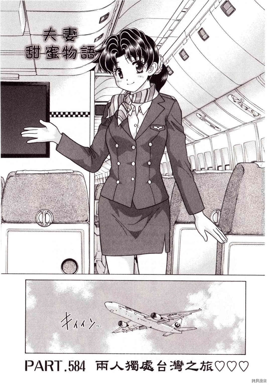 第61卷