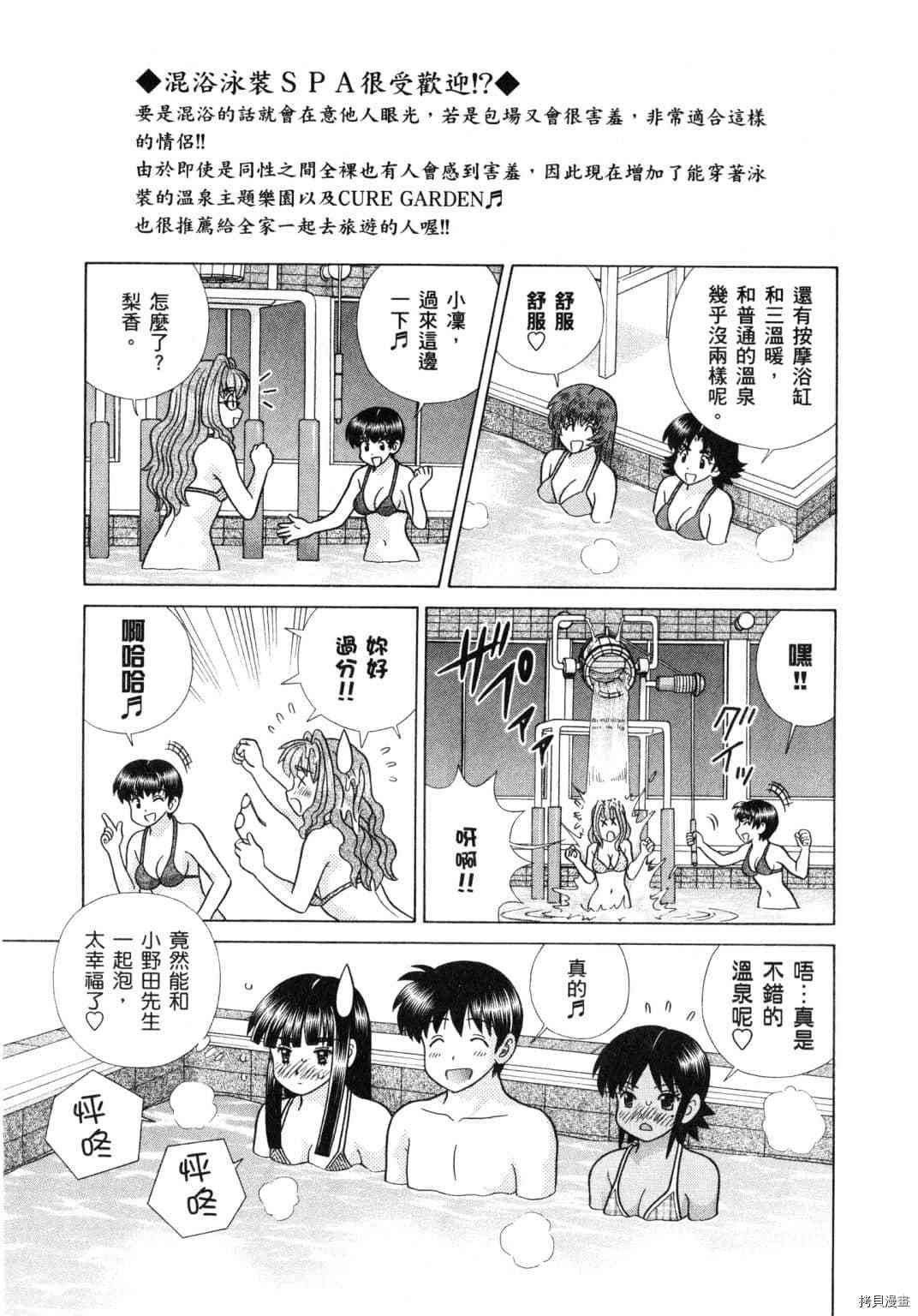 第61卷