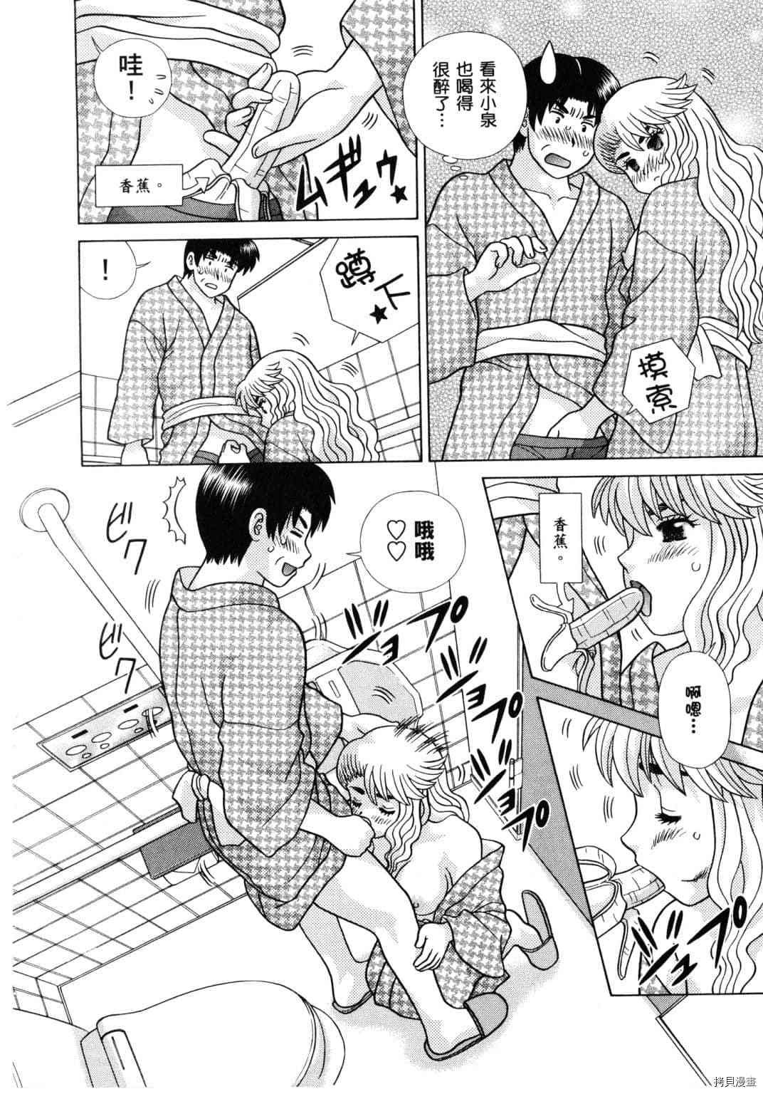 第61卷