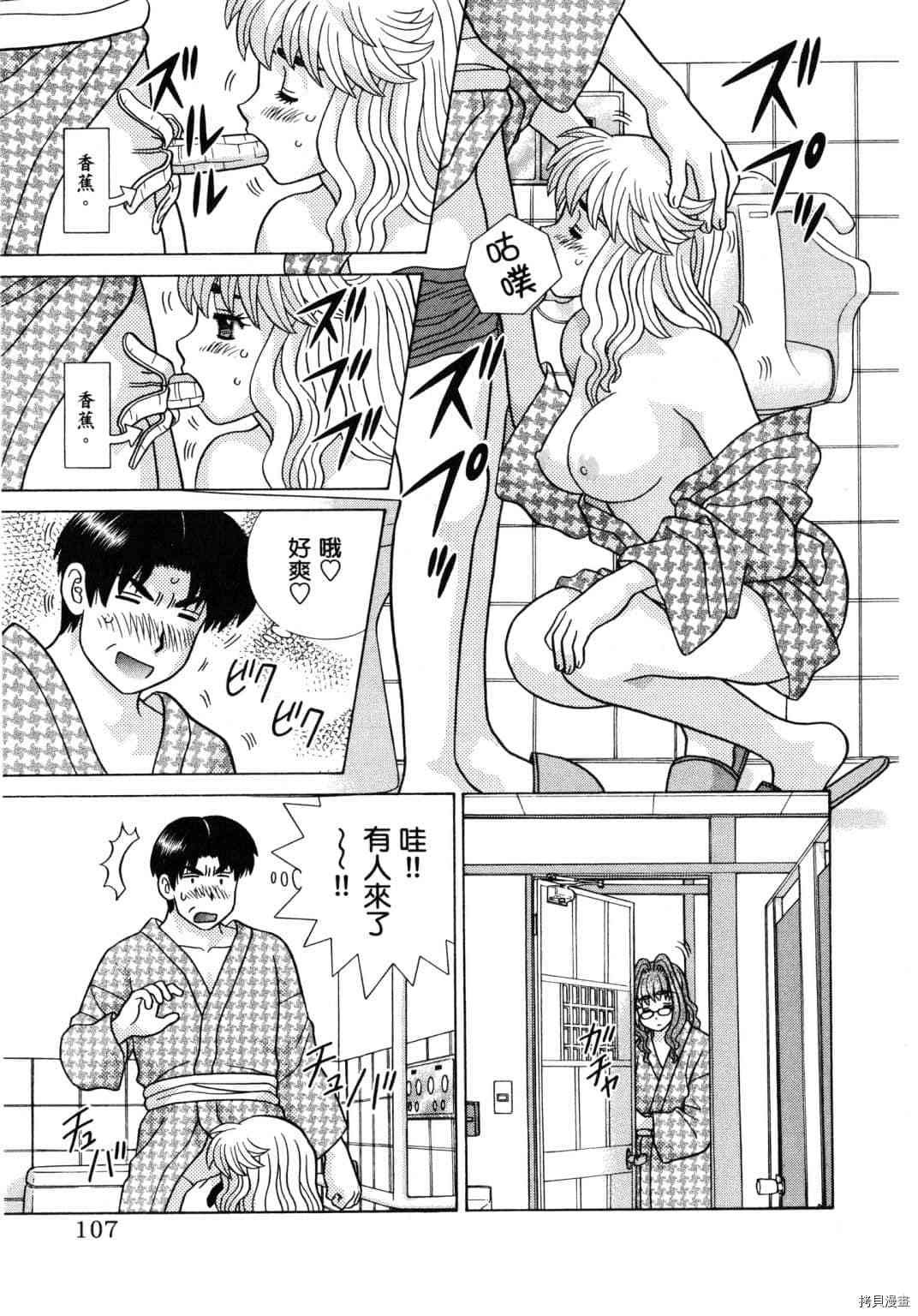 第61卷