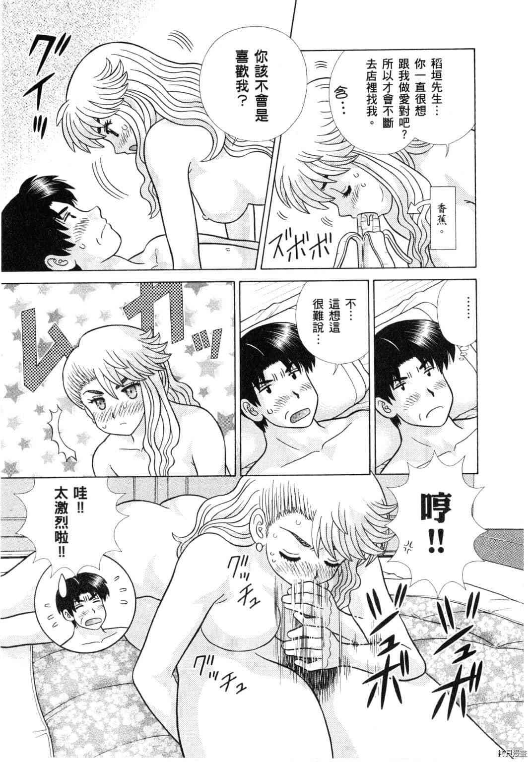 第61卷