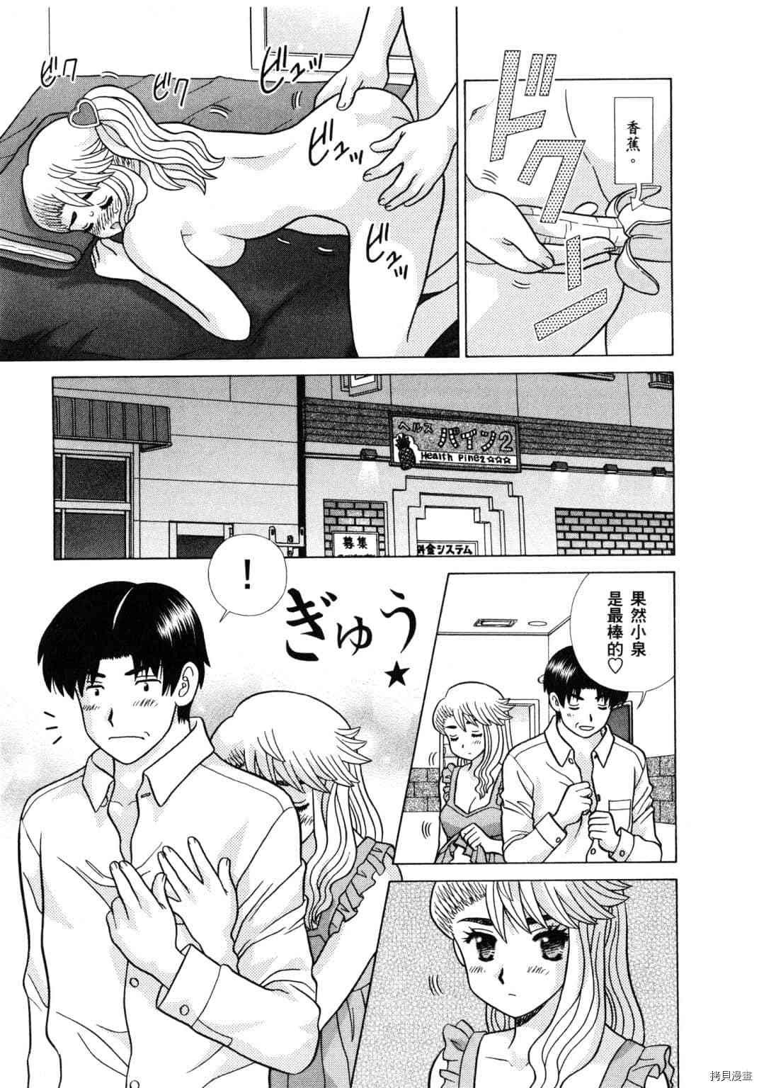 第61卷