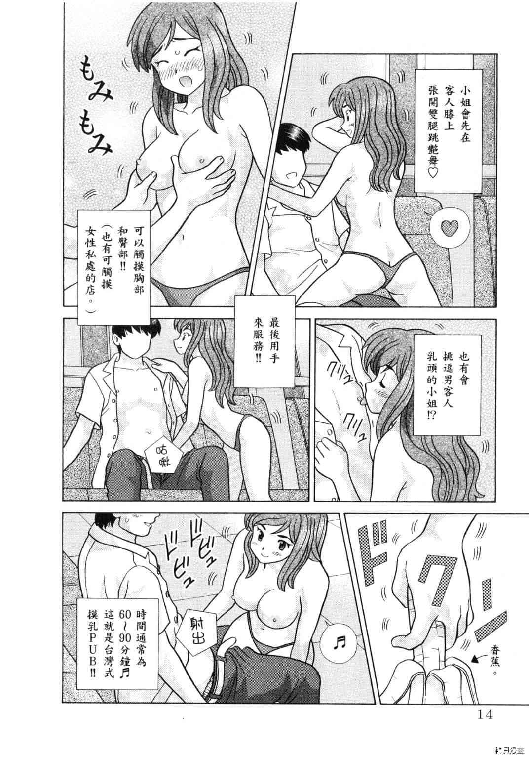 第61卷