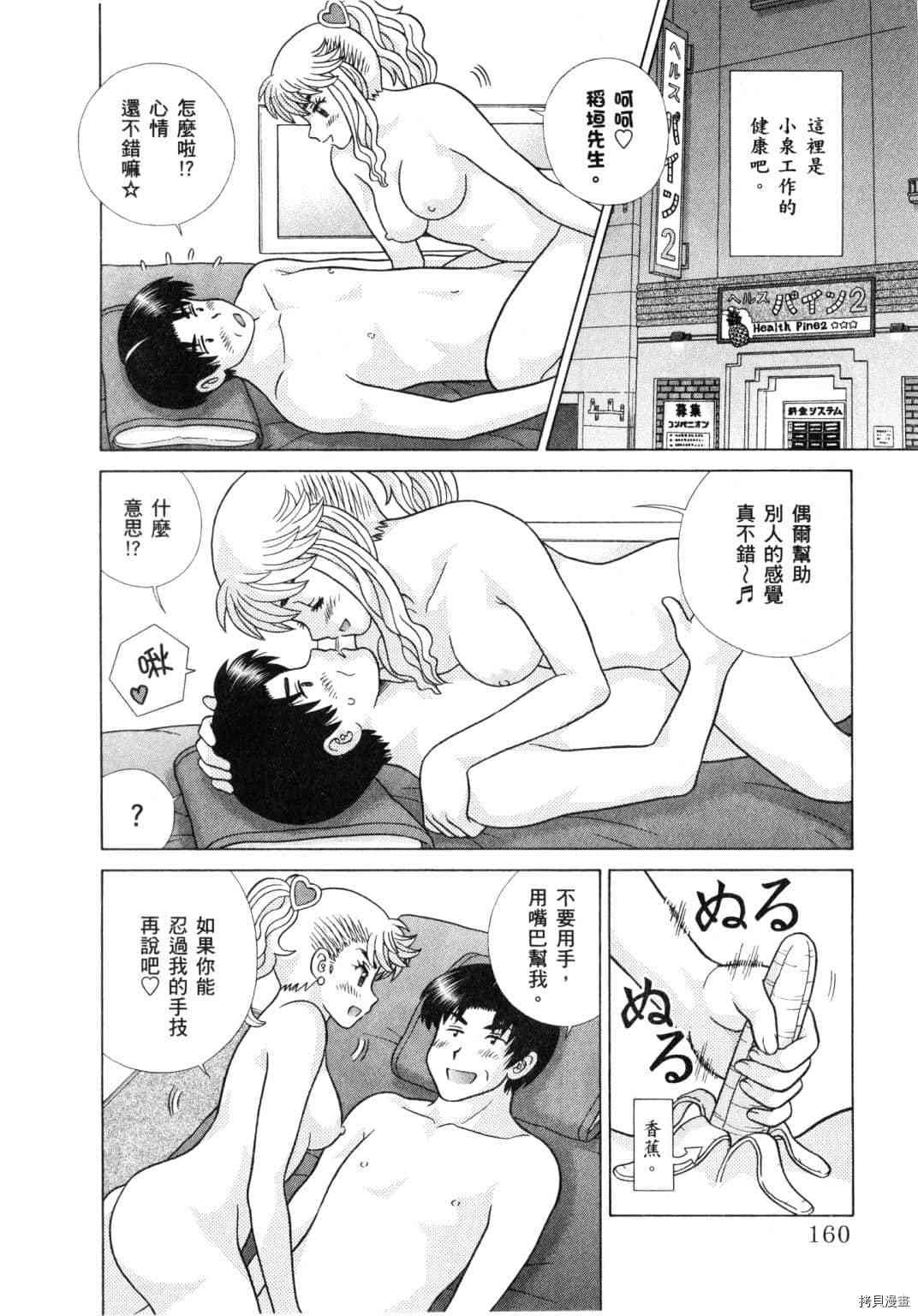 第61卷