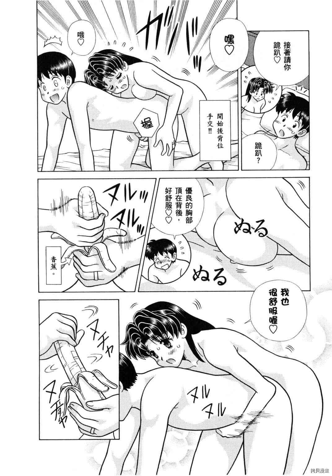 第61卷
