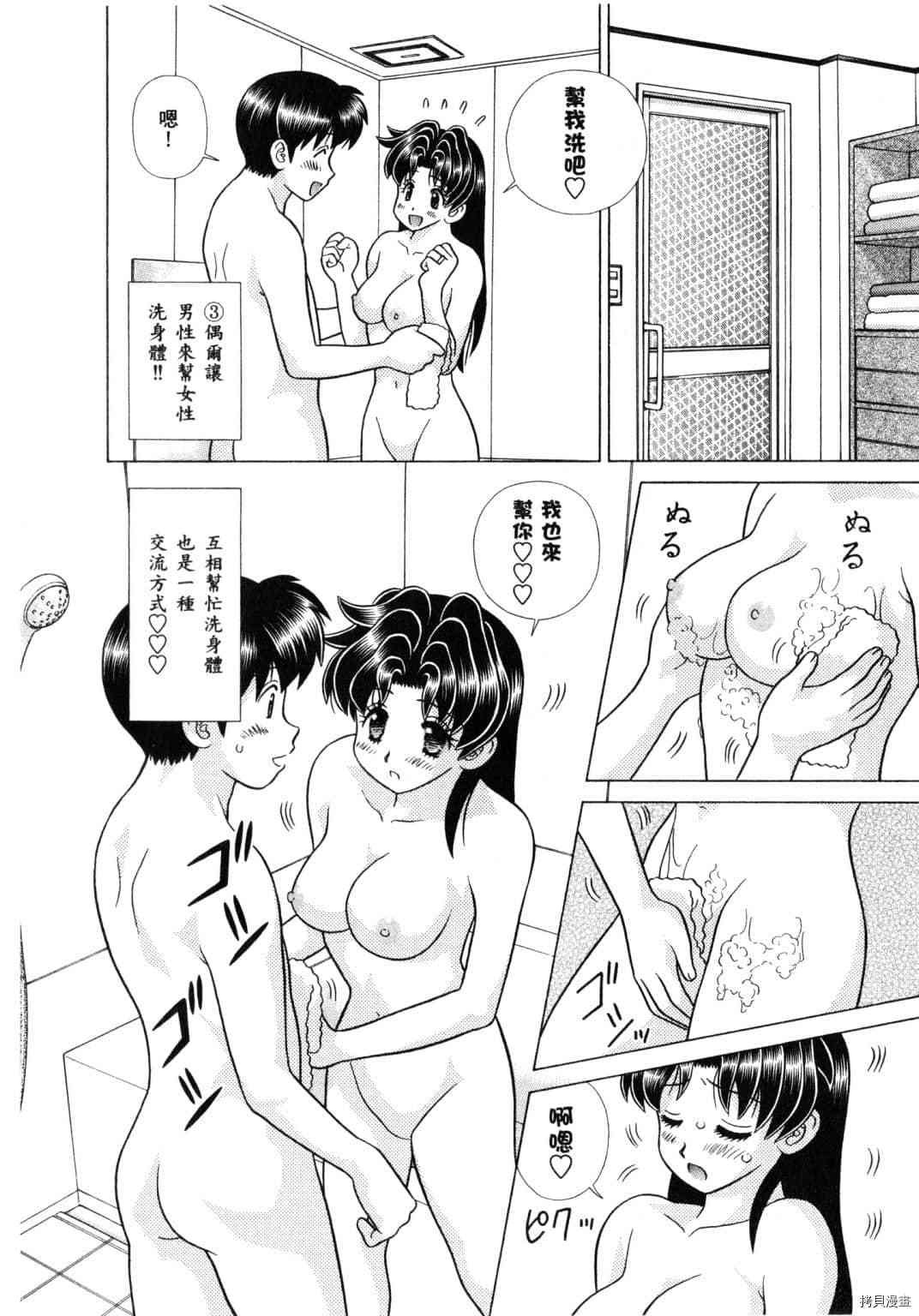 第61卷