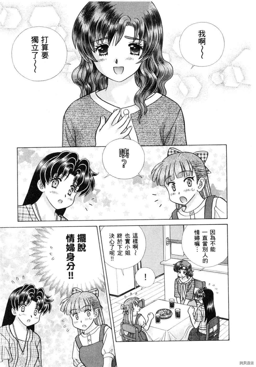 第61卷