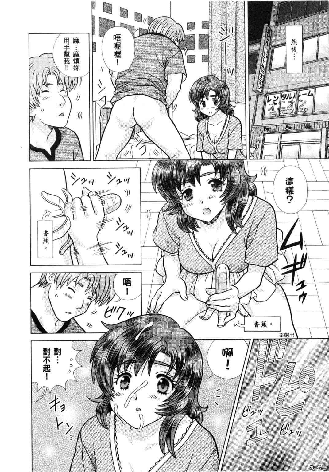 第61卷