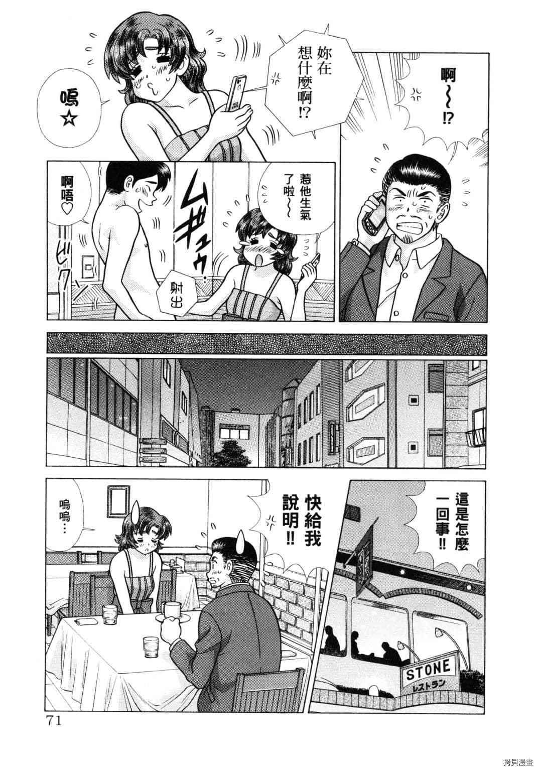 第61卷