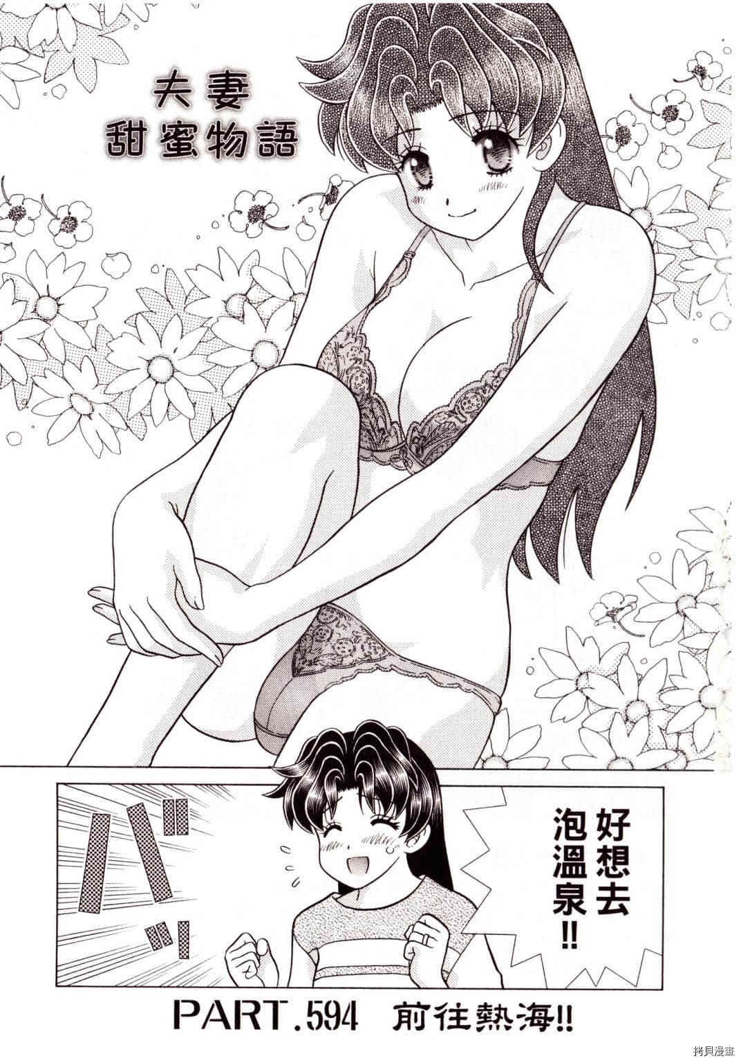 第62卷