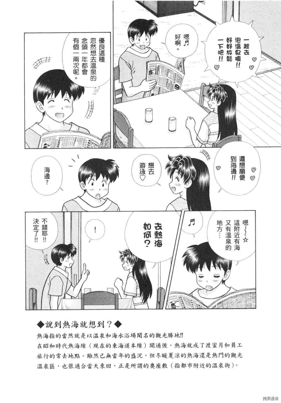 第62卷