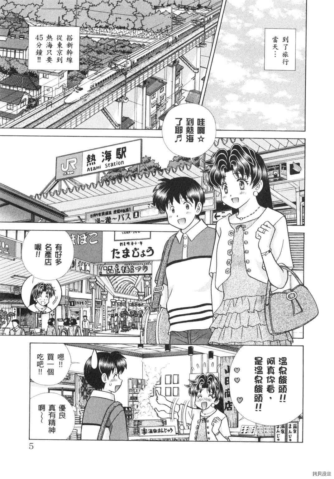 第62卷