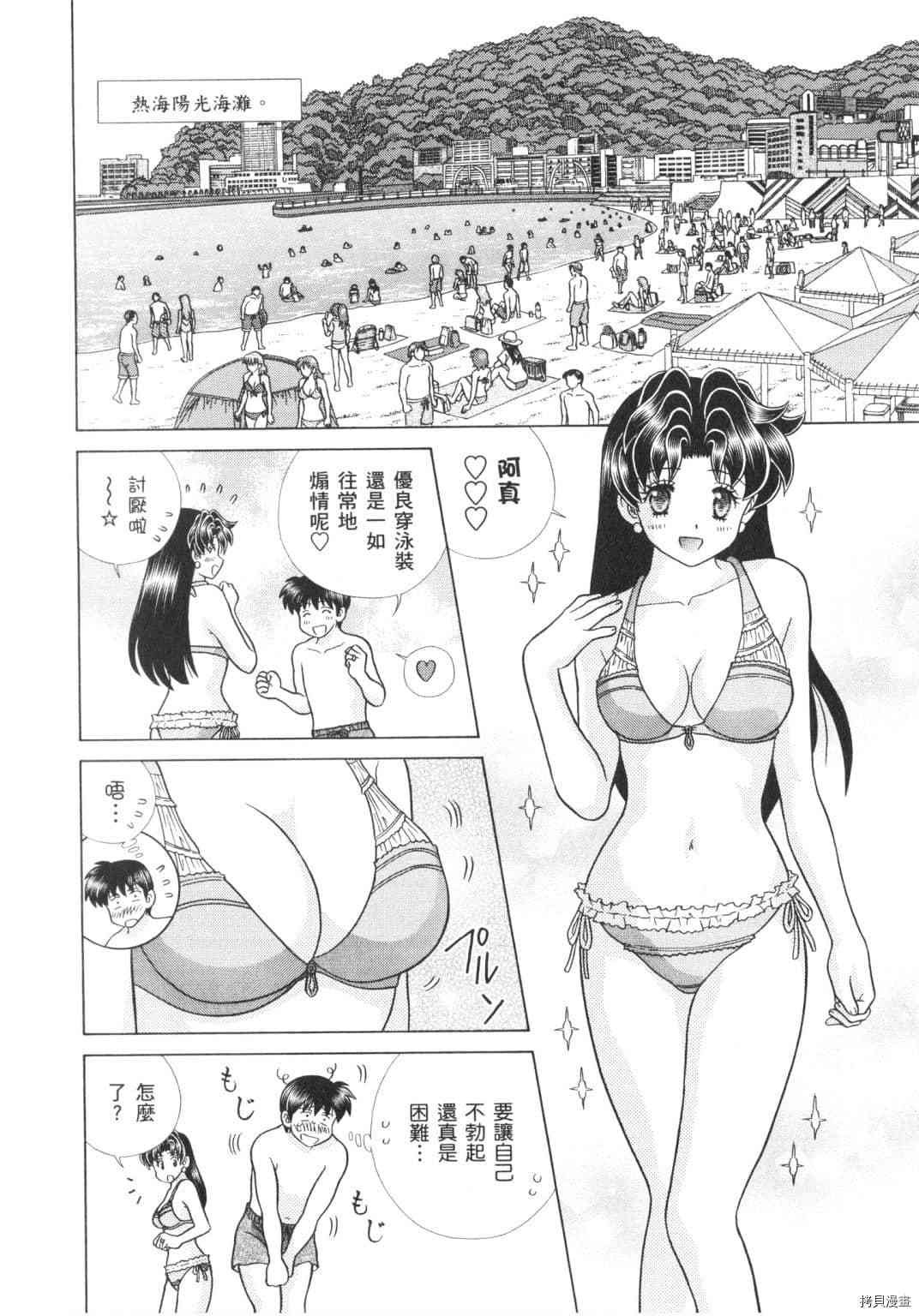 第62卷