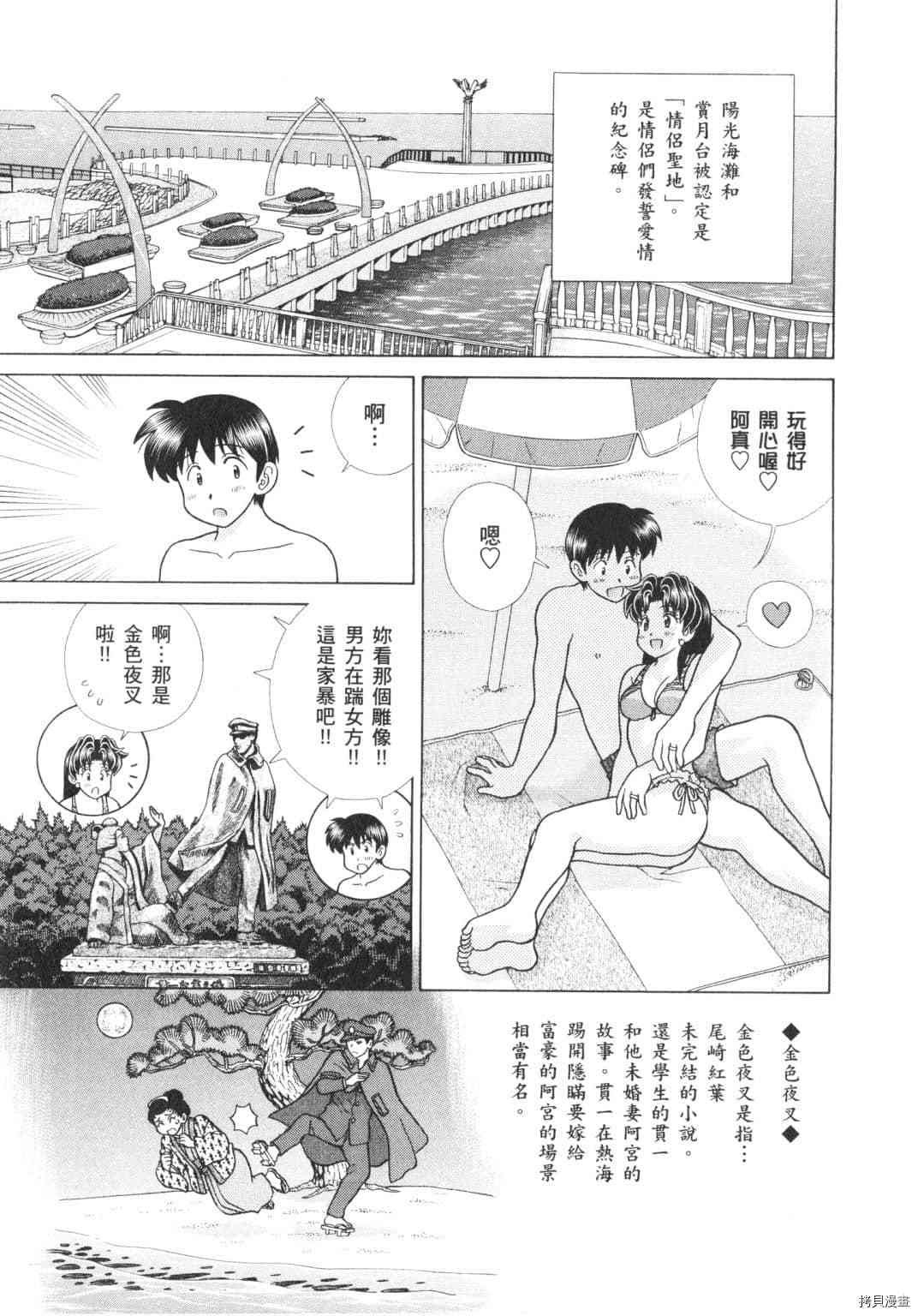 第62卷