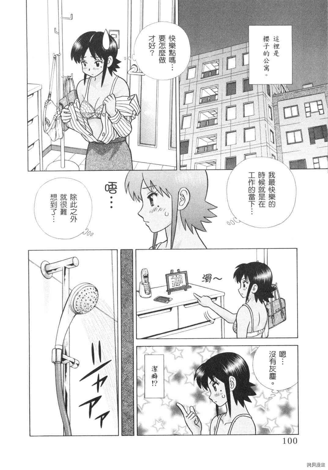第62卷