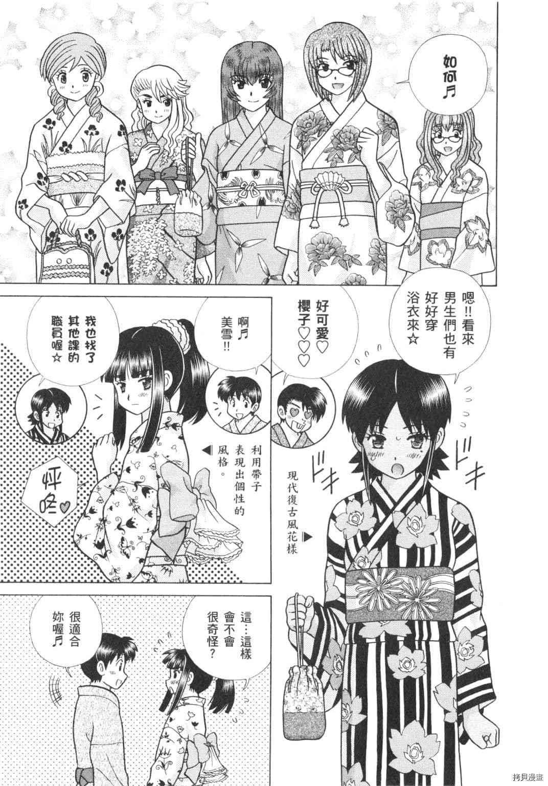 第62卷