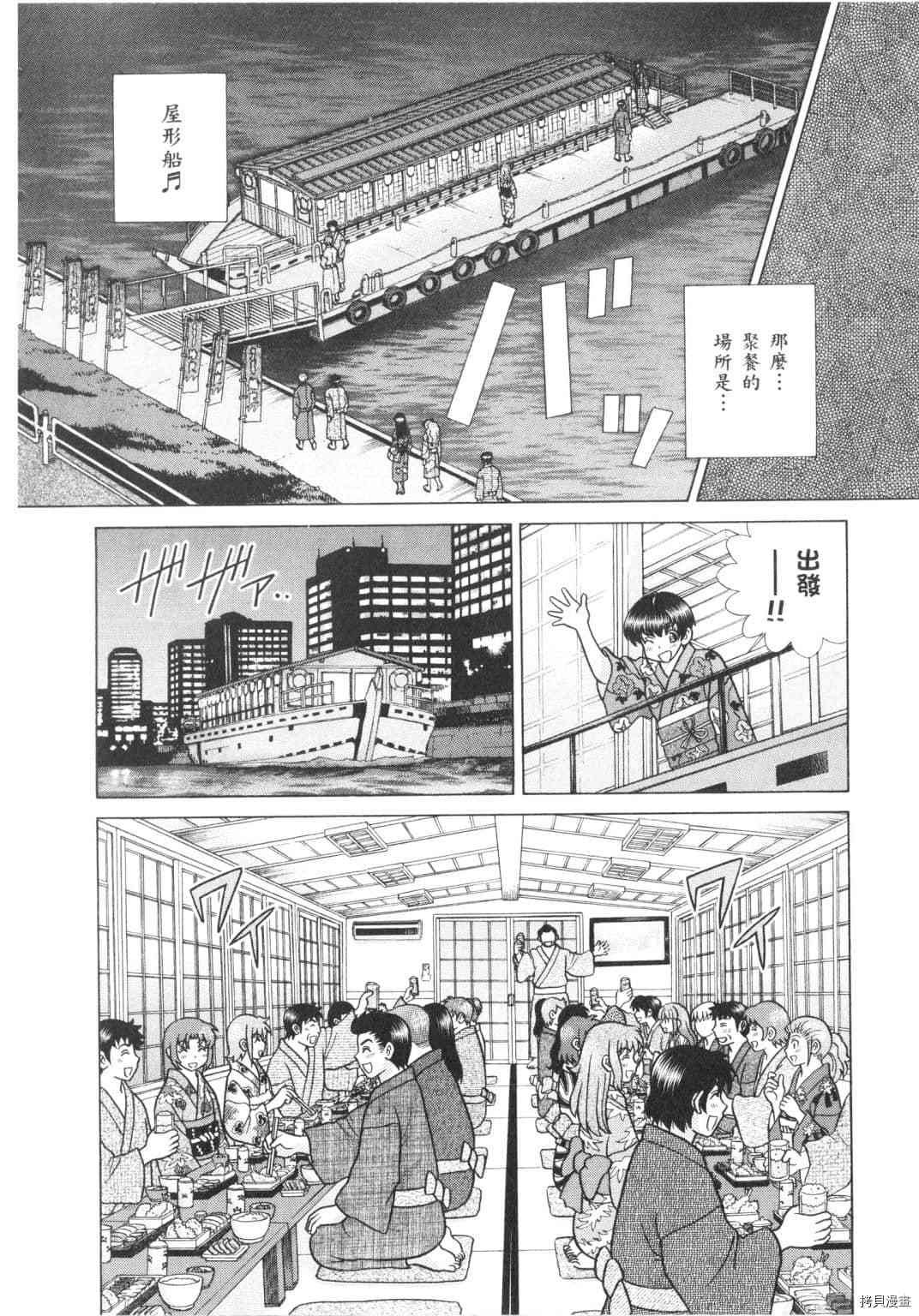 第62卷