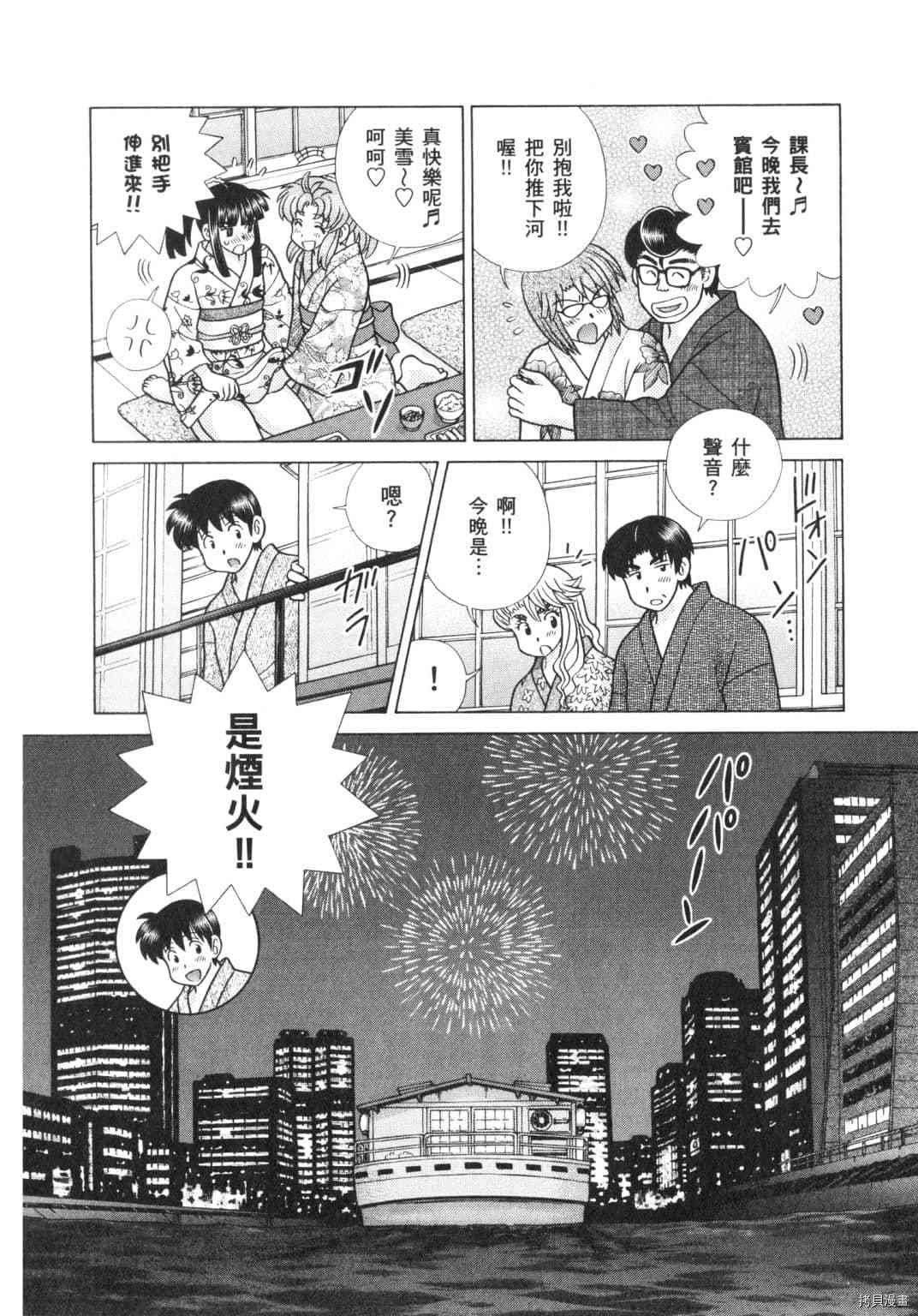 第62卷