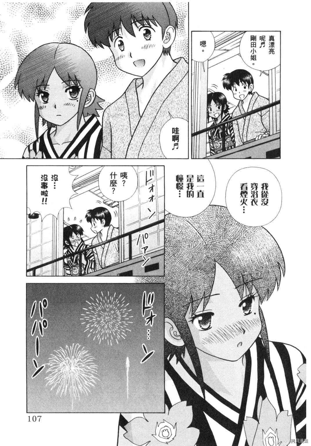 第62卷
