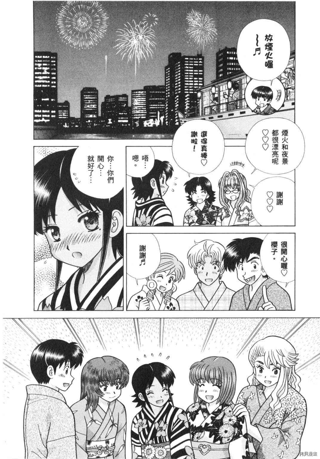 第62卷