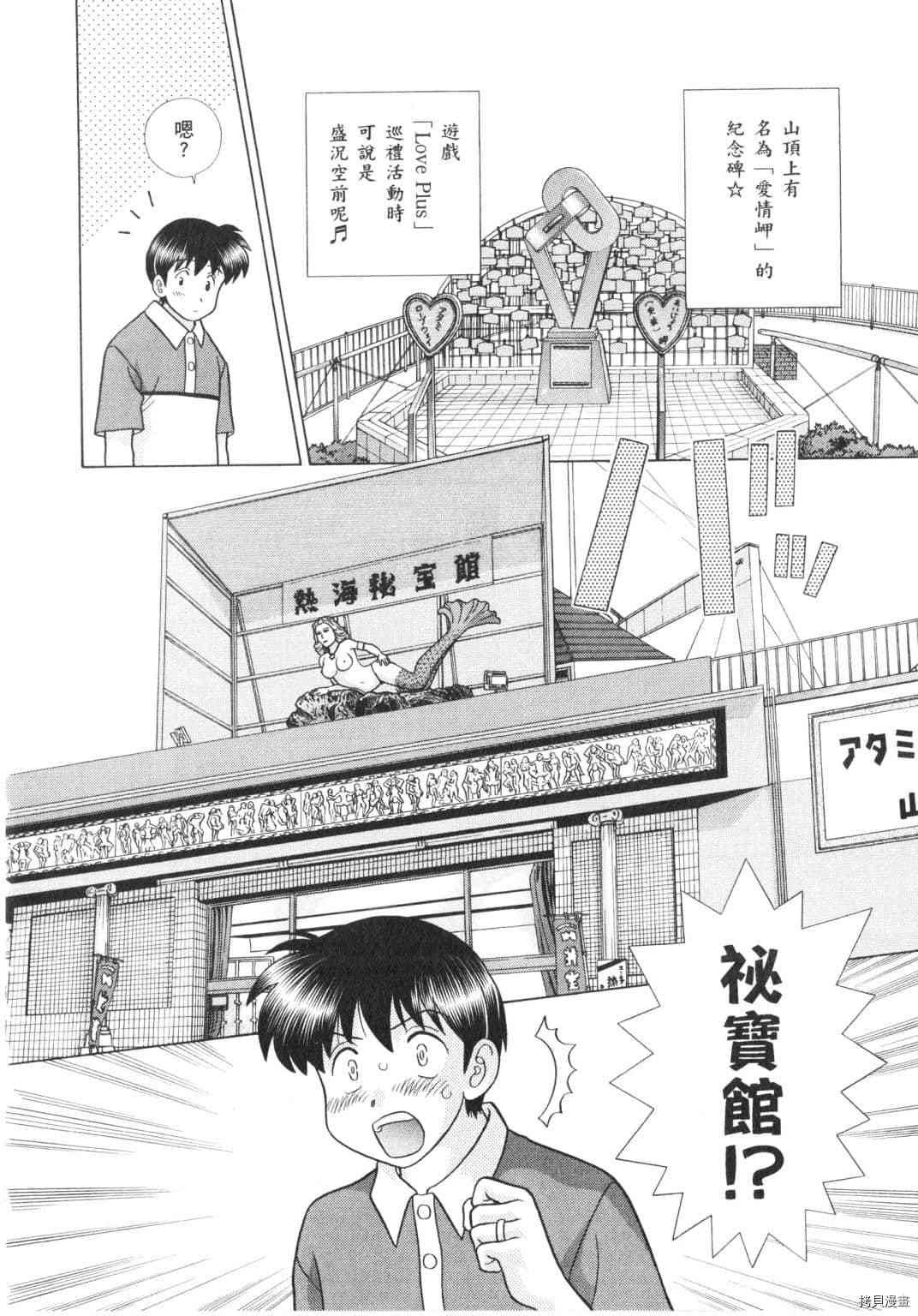 第62卷