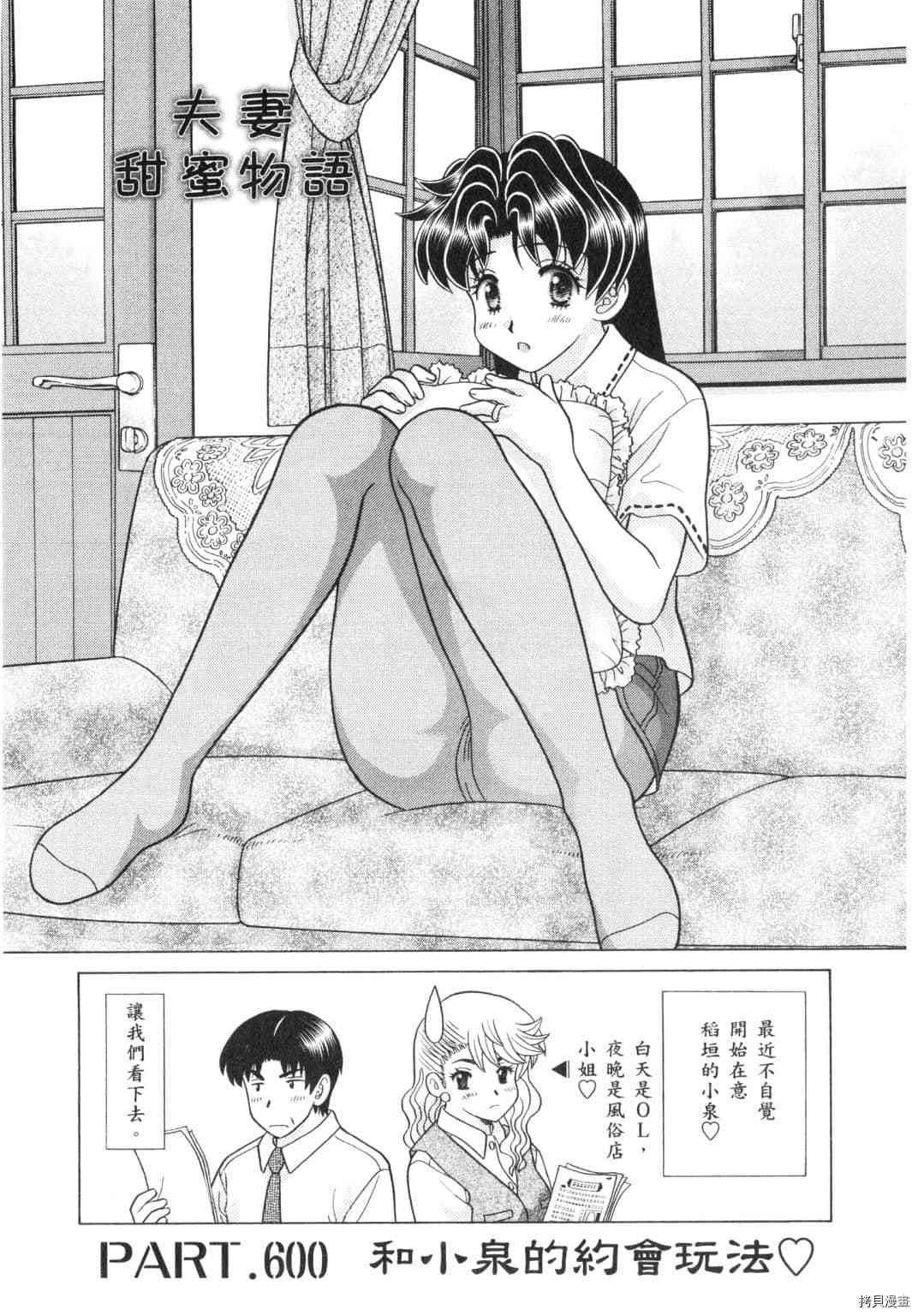 第62卷