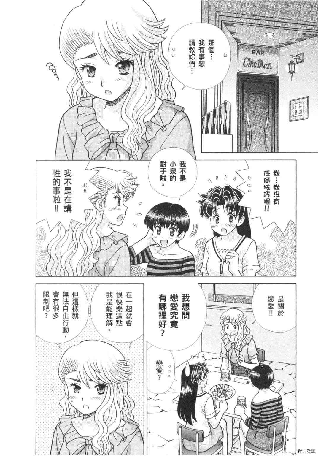 第62卷