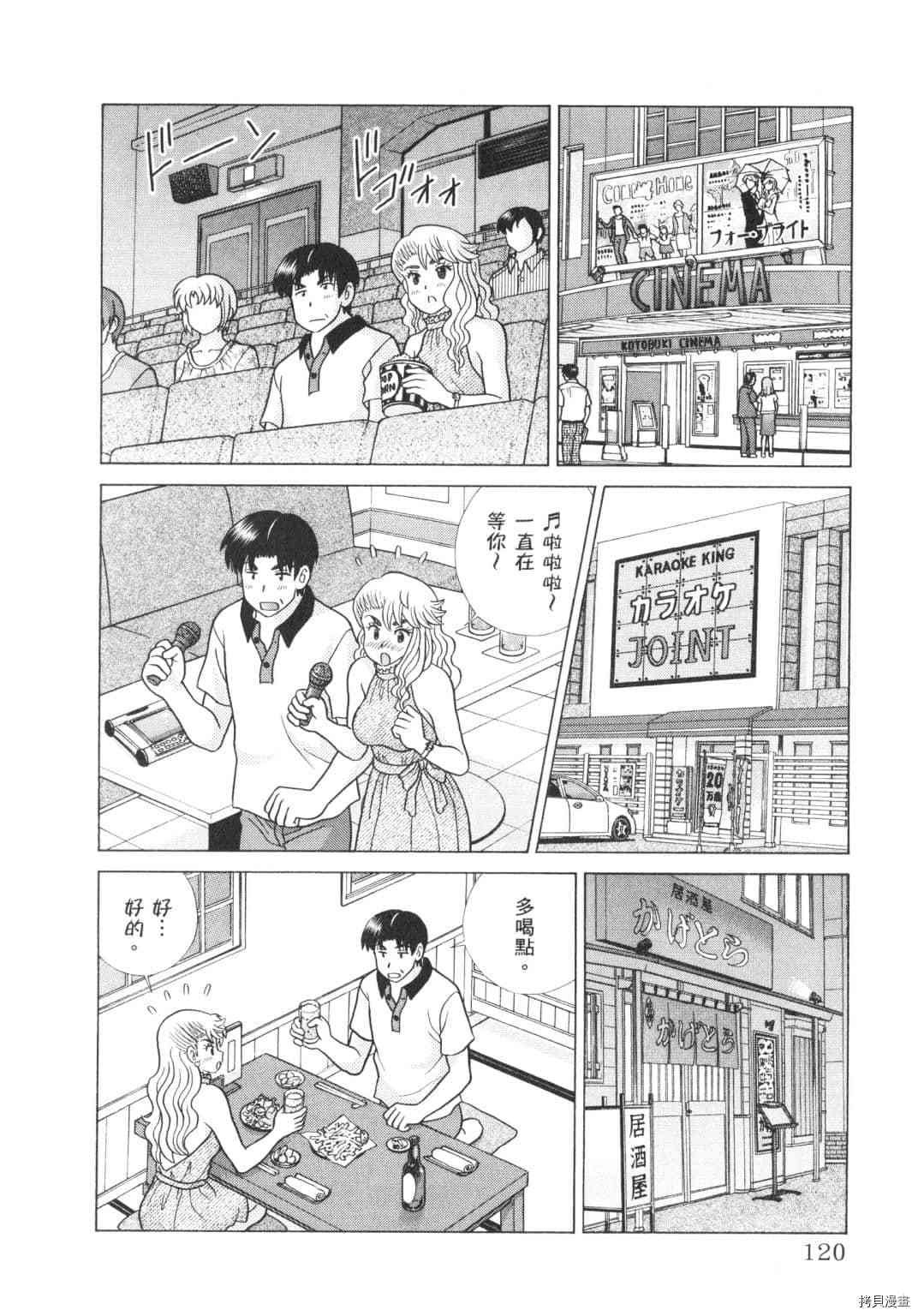 第62卷