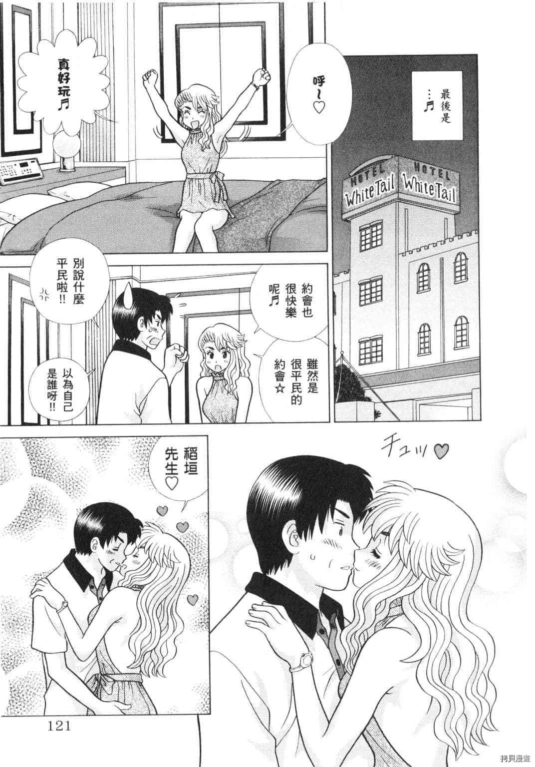 第62卷