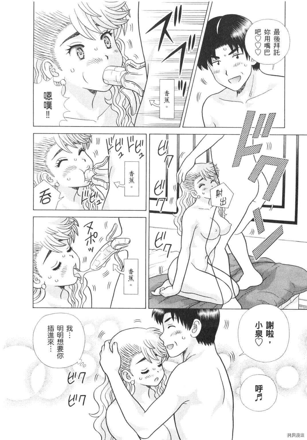 第62卷
