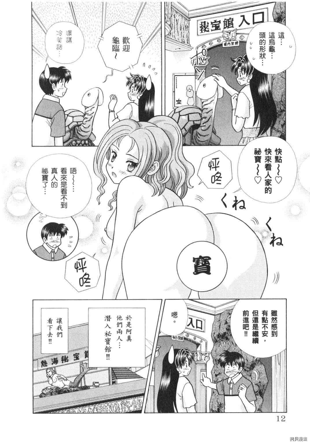 第62卷