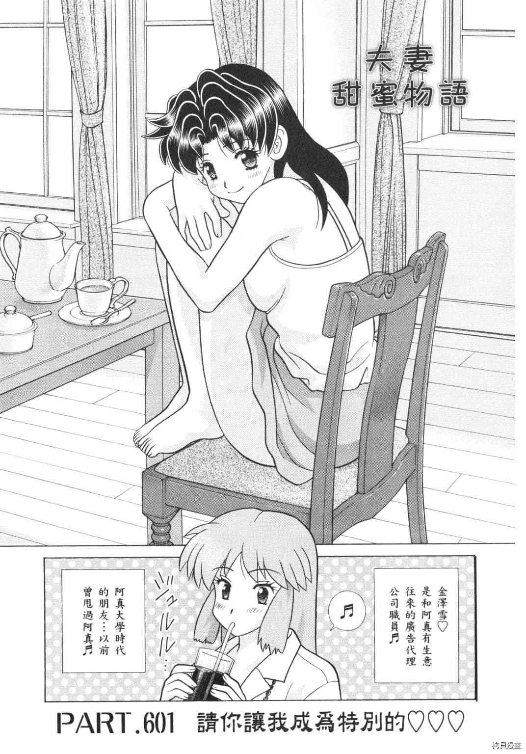 第62卷