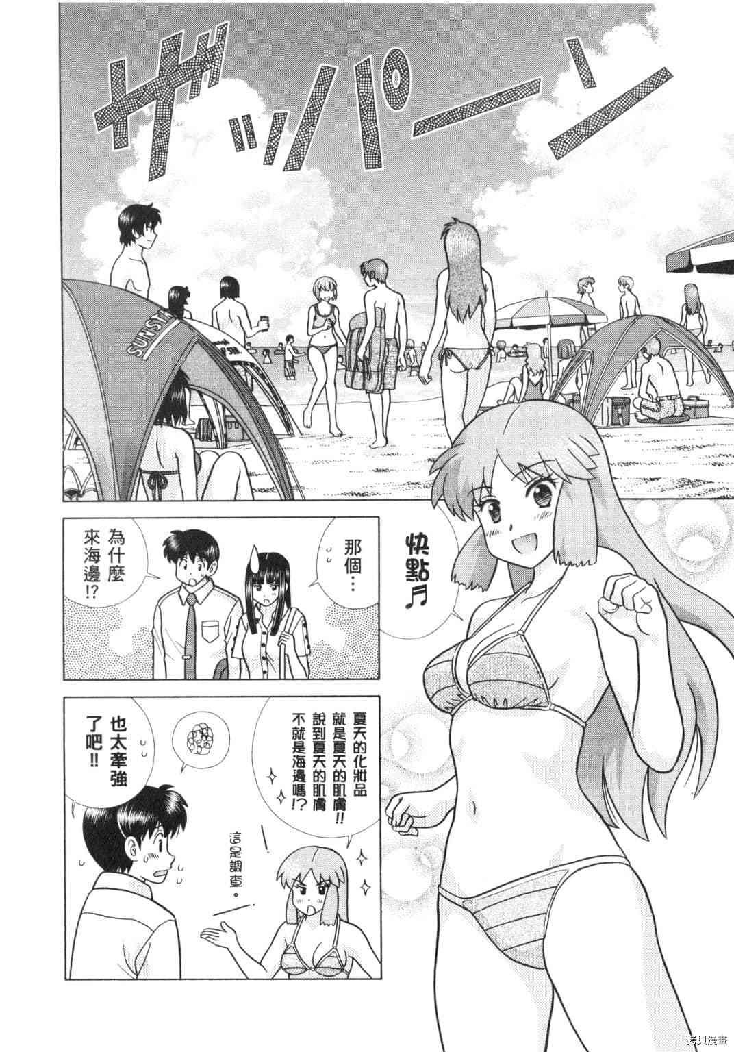 第62卷