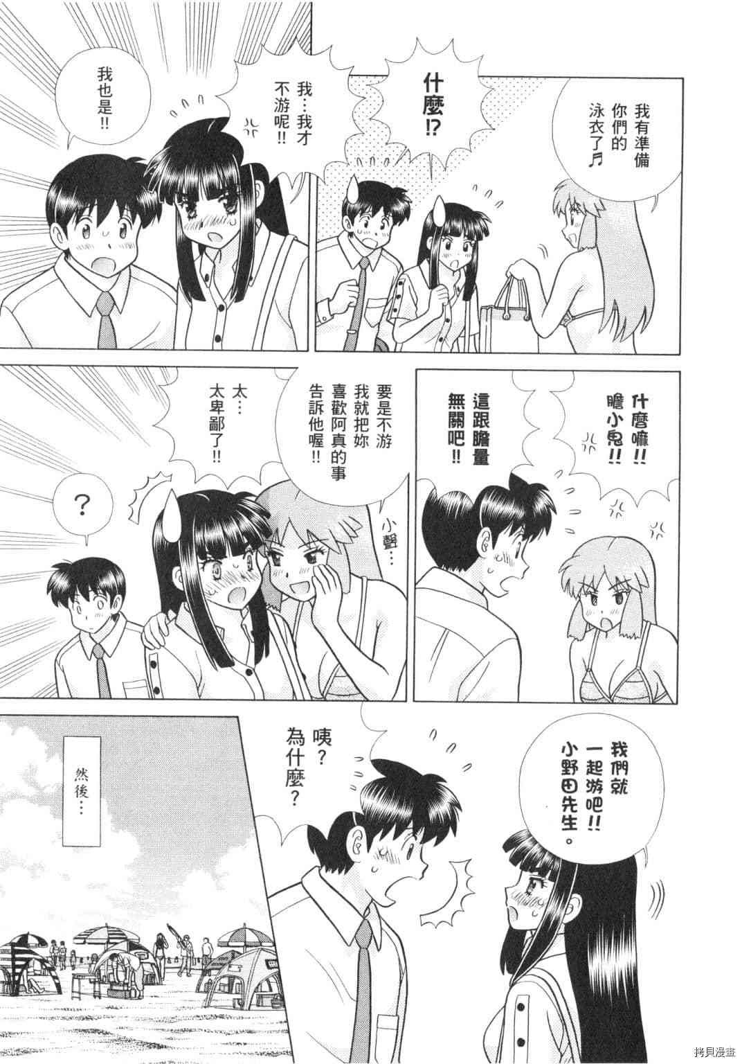 第62卷